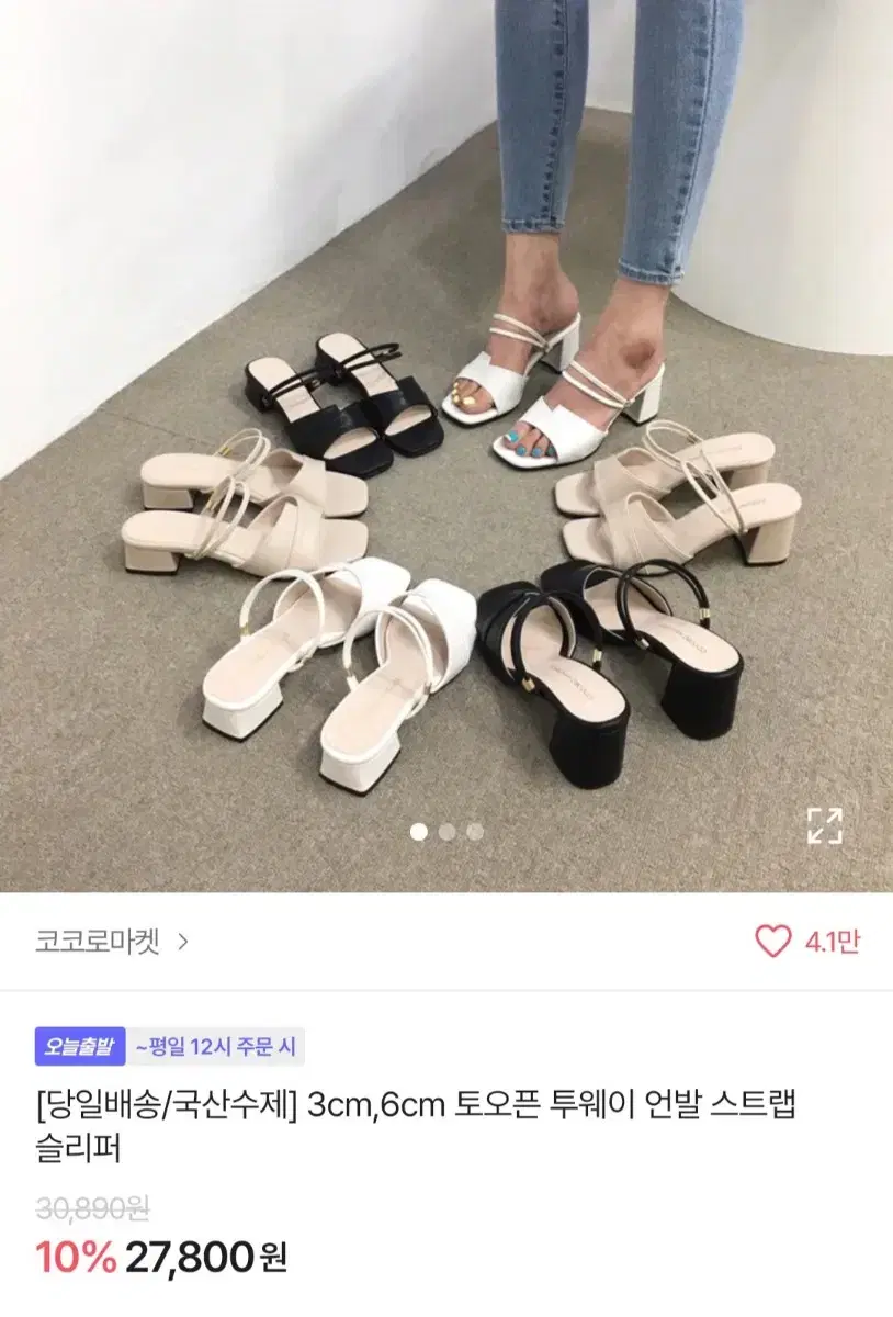 thumbnail-5